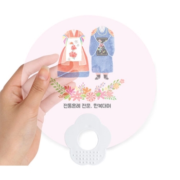 [투명] 원형 지압 꽃 부채 (19x19cm) - 단면컬러인쇄