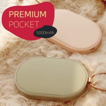 프리미엄 포켓 손난로5000mAh 