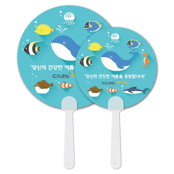 반달 팬시자루 부채 원형 150ø~180ø (손잡이 105mm)
