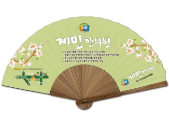 (독판칼라인쇄)전통 오죽선 부채(中)(250mm)